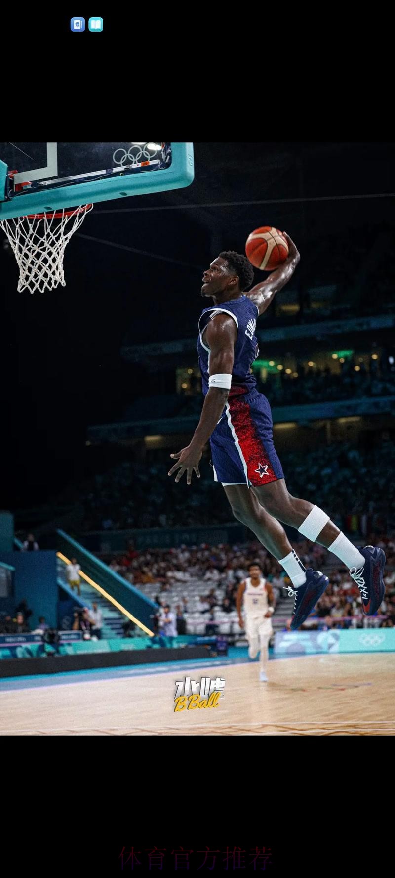 爱德华兹25分 森林狼战胜骑士 爱德华兹25分 森林狼战胜骑士