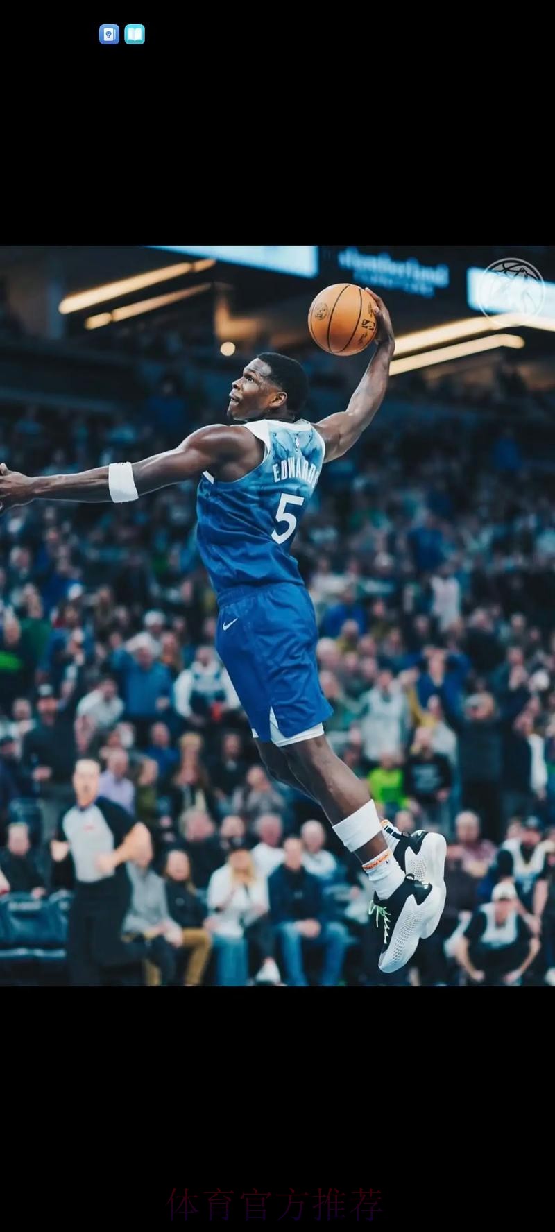 爱德华兹25分 森林狼战胜骑士 爱德华兹25分 森林狼战胜骑士