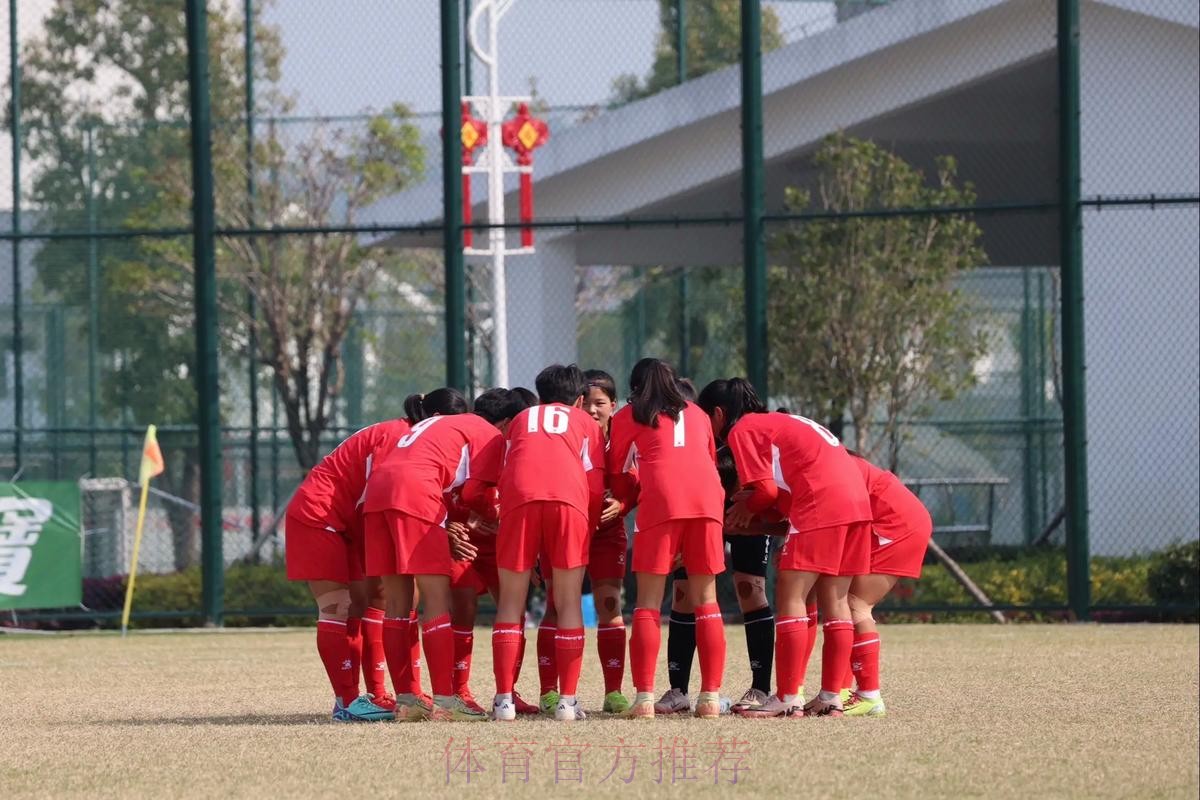 首届女五足协杯在江西上饶开赛 首届女五足协杯在江西上饶开赛