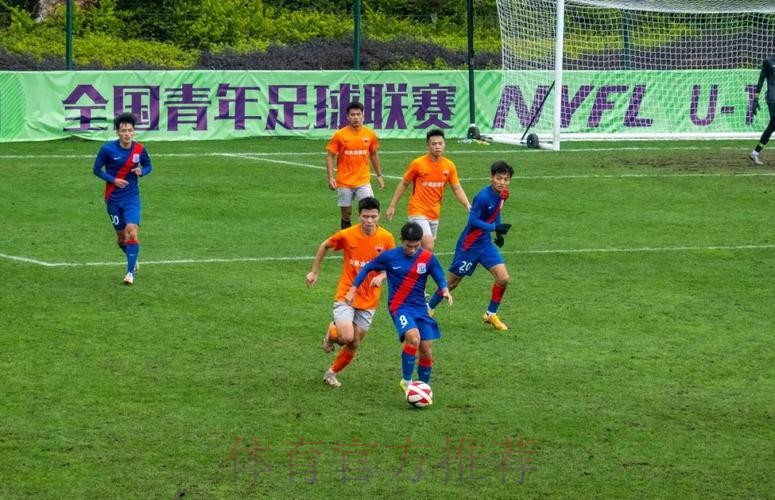 2021全国青年联赛U19第一阶段比赛圆满结束 2021全国青年联赛U19第一阶段比赛圆满结束