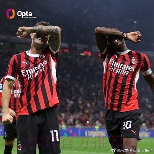 西媒:皇马想要补强右路 考虑切尔西攻击手普利西奇