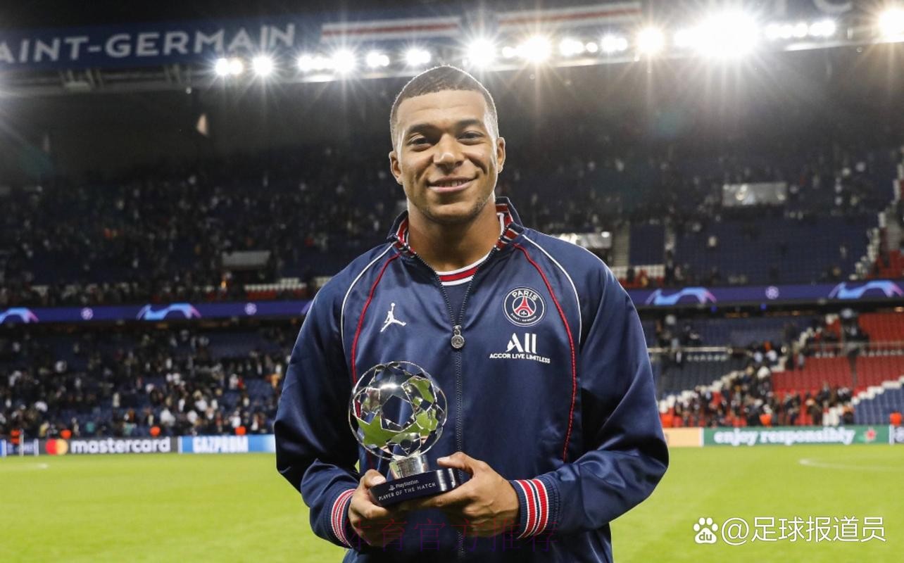 姆巴佩薪资与贝林持平 签字费肖像权谈判是关键 姆巴佩薪资与贝林持平 签字费肖像权谈判是关键