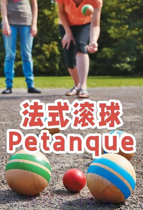 世界杯滚球手机热门推荐玩法 世界杯滚球手机热门推荐玩法